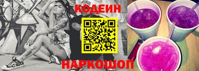 марихуана Кумертау
