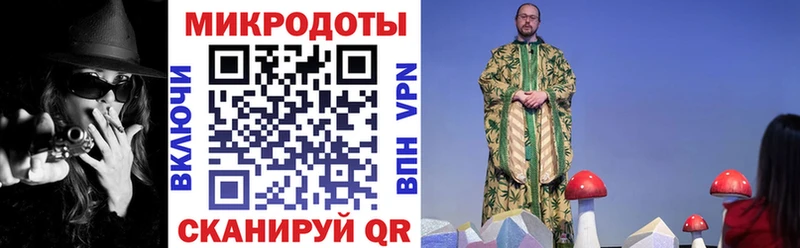 Купить закладки  Когалым  Галлюциногенные грибы прущие грибы 